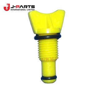 ปลั๊ก, วาล์วระบายน้ำหม้อน้ำเครื่องยนต์สำหรับโตโยต้า HIACE LH103 1993-1998 16417-75010 - Product Image 3