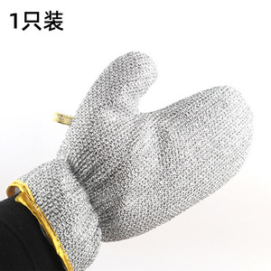 Gants de nettoyage en fil d'acier imperméables, extra longs 18 pouces, pour vaisselle et éponge de cuisine, tampon à récurer ménager - Product Image 5