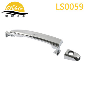 มือจับประตูด้านนอก Adili รุ่น LS0059 สำหรับ Toyota Camry ชิ้นส่วนทดแทนแบบชุบเคลือบ - Product Image 1