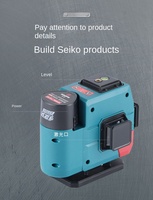 Niveau laser vert multifonction 12V 12 lignes Commerce extérieur Haute précision Mise à niveau automatique Autocollant mural extérieur