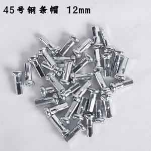 Bicycle Spoke <b>Cap</b> 12mm 14mm 16mm Steel <b>Mountain</b> Road Folding Bike Durable - Product Image 4