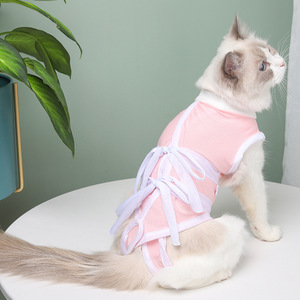 Chaleco Quirúrgico Rosa Transpirable para Gatos, Protección Postoperatoria para Esterilización y Destete, Ropa para Mascotas - Product Image 3