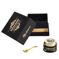 Boîte d'Emballage Personnalisée Vide pour Shilajit