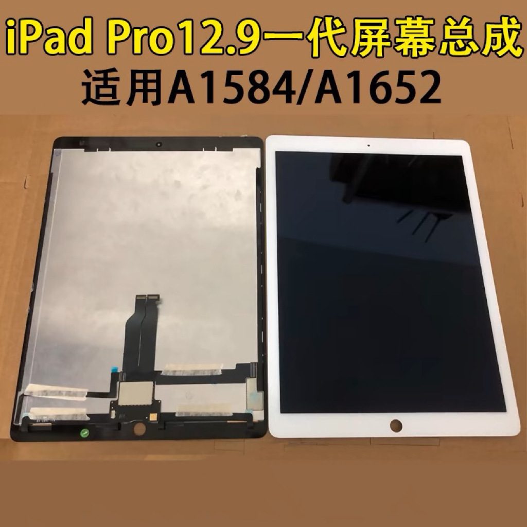 Original Tablet <strong>LCD</strong> Display for <strong>iPad</strong> <strong>Pro</strong> <strong>12.9</strong> 1st Gen /<strong>iPad</strong> <strong>Pro</strong> <strong>12.9</strong> 2nd Gen Touch Screen Digitizer Assembly <strong>Replacement</strong>
