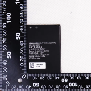 Batterie HB434666RBC 1500mAh pour routeur Huawei E5573 E5573S E5573s-32 E5573s-320 E5573s-606 E5573s-806 - Product Image 3