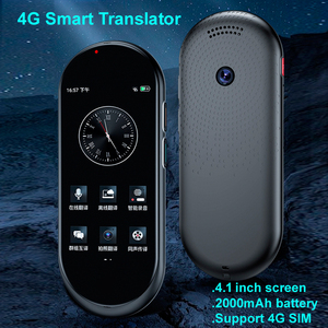 Transistor en Inglés para Traducir Fotos sin Conexión en Línea, Dispositivo Traductor Portátil Compatible con Intérprete 4G, El Mejor Idioma en Inglés, en Línea, 1, 2, 2 Unidades - Product Image 3