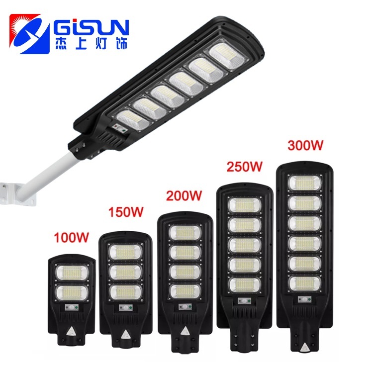 Rechargeable 60w 120w Battery Solar IP66