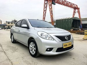 Nissan Sunny 2015 <span class=keywords><strong>2016</strong></span> 2017 1.5XE Version Confort 4 Portes 5 Places Berline à <span class=keywords><strong>Prix</strong></span> Bas et Très Vendue à Vendre - Product Image 3