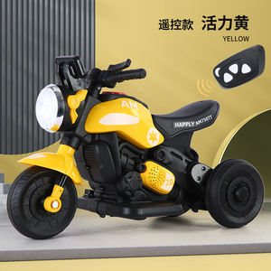 Großhandel Elektromotor rad Fahrrad für Kinder Batterie betriebenes Plastiks pielzeug für Jungen im Alter von <span class=keywords><strong>2</strong></span> bis 4 Jahren - Product Image 6