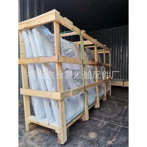 Puertas y Ventanas Insonorizadas de Aluminio Marino Personalizables, Herrajes para Barcos en Estado Nuevo, Fabricación de Puertas de Aluminio Huecas - Product Image 1
