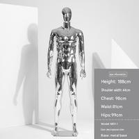 Mannequin masculin haut de gamme personnalisé en chrome argenté avec visage réaliste, modèle de corps entier en plastique pour vêtements masculins destiné aux grands magasins