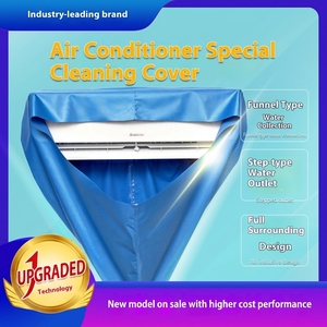 Q-533 New <strong>Air</strong> <strong>Conditioner</strong> Cleaning <strong>Suit</strong> with Waterproof Plastic Water Bag Cover and Funnel for AC Maintenance - Product Image 5