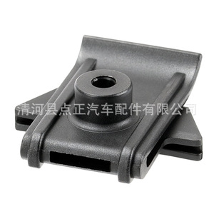 Tornillos y Tuercas en U para Paneles de Carrocería Winning Path Point 01454 N5061 63848 35F00 para Nissan Infiniti - Product Image 3