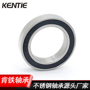 Roulements à billes à gorge profonde en acier inoxydable non standard S6803RS fournis directement, fabrication prise en charge par le fabricant - Product Image 4