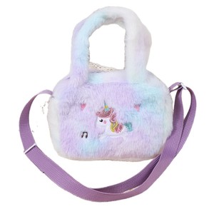 <span class=keywords><strong>Borsa</strong></span> a Tracolla Portatile a Forma di <span class=keywords><strong>Unicorno</strong></span> Cartoon, <span class=keywords><strong>Borsa</strong></span> per Asilo, <span class=keywords><strong>Borsa</strong></span> a Spalla, Grande Capacità, Unisex, Portamonete Carino - Product Image 5