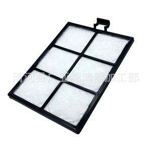 Filtre de climatisation compatible avec l'excavatrice Komatsu PC56-7, filtre de cabine de haute qualité - Product Image 2
