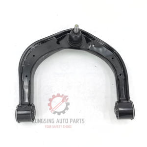 Brazos de control superior de suspensión <span class=keywords><strong>PMA</strong></span> 54525-1LB0B y 54524-1LB0B para Nissan PATROL Y62 producto de alta calidad - Product Image 3