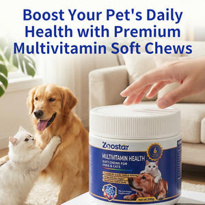 Golosinas Masticables Multivitamínicas 15 en 1 para Perros y Gatos de Marca Propia, Apoyo para las Articulaciones, la Piel y el Pelaje, Digestión, Inmunidad, Salud Intestinal - Product Image 3