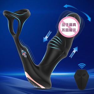 2024 Nieuwe Dubbele Ring Afstandsbediening Intrekbare Anale Plug Mannelijke En Vrouwelijke Gedeelde Anale Vibrerende Prostaat Massager - Product Image 3