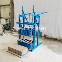 Ligne de production manuelle YUEWEI pour la fabrication de blocs de béton emboîtables, pleins et creux, et de briques, avec moules et machines de fabrication, à vendre