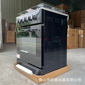Horno Integrado de Gas de 4 Quemadores con Estufa de Gas Independiente, Capacidad de 40L, 615x575x840mm - Product Image 2