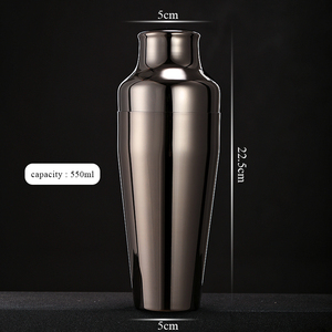 Shaker à cocktails américain coloré pour barman, bouteille de 550 ml, simple, en acier inoxydable, pour Tequila et vin - Product Image 6