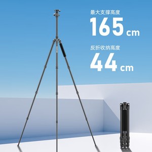 ขาตั้งกล้องดิจิตอล A254Q5 อลูมิเนียมอัลลอยด์ 4 ท่อน พกพาสะดวก รองรับกล้อง SLR - Product Image 5