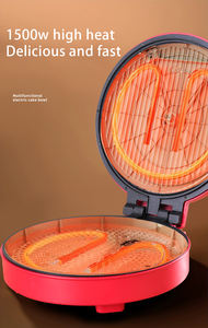 Machine à pizza et gaufres électrique multifonction haute performance, modèle 2026 tendance, appareil à sandwichs antiadhésif double face pour la maison - Product Image 4