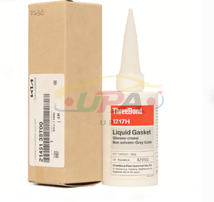 21451-33T00 2145133T00 JUNTA DE ESTANQUEIDAD DEL MOTOR para hyun-dai ki-a 21451 33T00 - Product Image 3