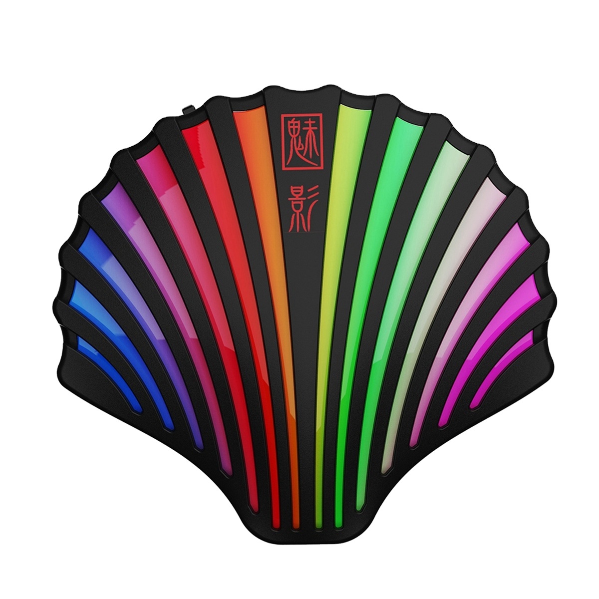 สีดำ