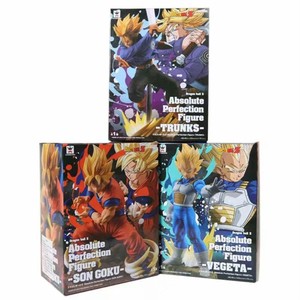 Figurines DragonBall Z Son Goku, Vegeta, Trunks, figurines d'action d'anime, figurine APF en PVC, jouets Super Saiyan, modèle de poupée DBZ - Product Image 6