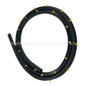 Tira de sellado del capó para Jeep Grand Cherokee 68070493AA, plástico anticolisión para modelos Headstock 11-23 - Product Image 2