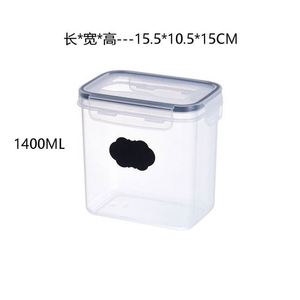 24 Piece nhà bếp cho thực phẩm khô PP kín số lượng lớn thực phẩm lưu trữ <span class=keywords><strong>container</strong></span> Set đựng thức ăn tổ chức và lưu trữ với nhãn - Product Image 3