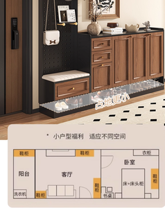 Moderno Armadio Portascarpe in Legno <span class=keywords><strong>e</strong></span> Appendiabiti con Pannello Forato Regolabile <span class=keywords><strong>e</strong></span> Panca Portaoggetti per Soggiorno - Design Ecologico <span class=keywords><strong>e</strong></span> Durevole - Product Image 6