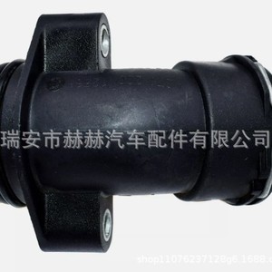 A2712001256ท่อน้ำหล่อเย็นคลื่น V สำหรับรถเบนซ์อะไหล่ SLK200 C230 CLK200 E200 - Product Image 2