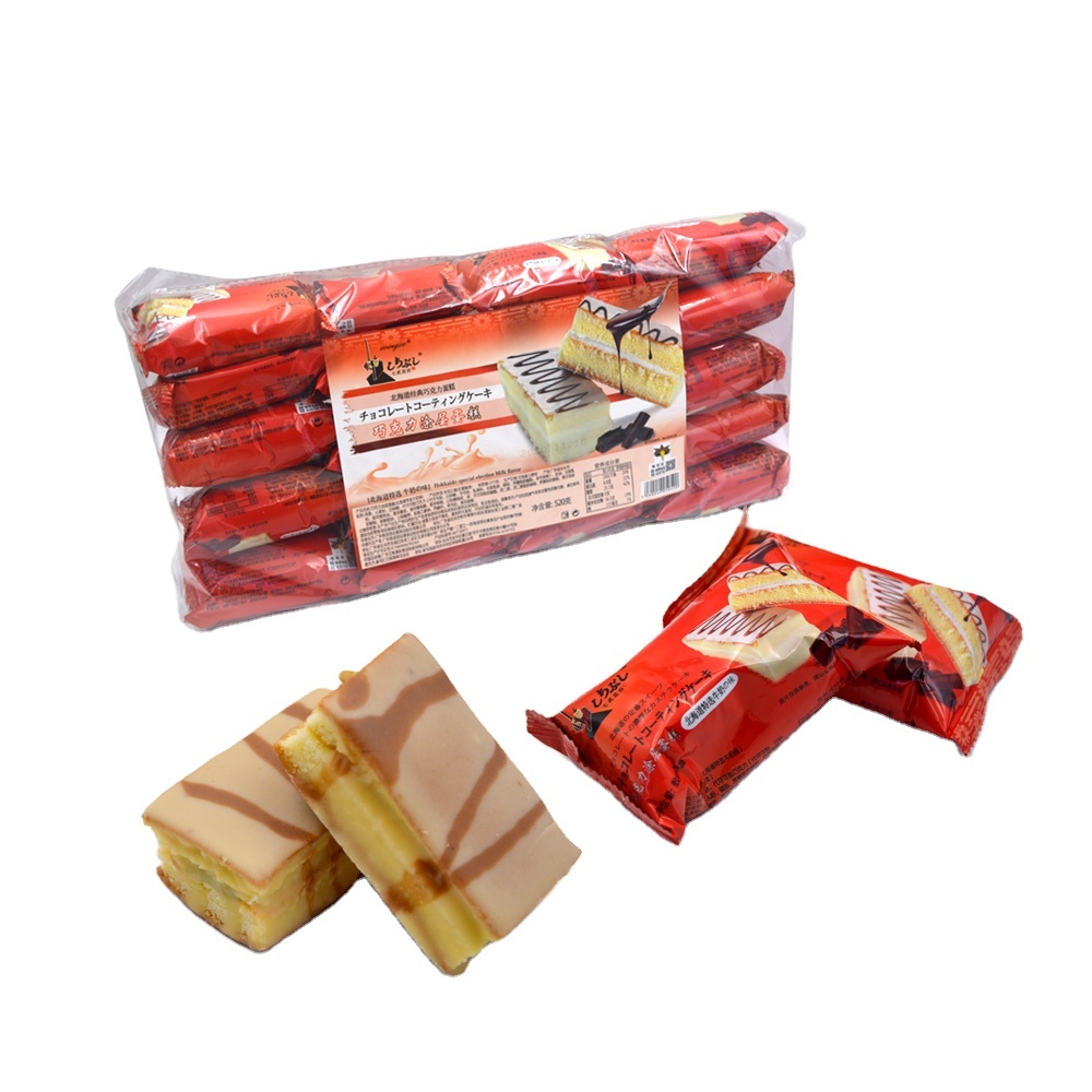 Super viviga milk flavor chocolate coated layer cake