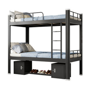 <span class=keywords><strong>Lit</strong></span> superposé en métal robuste pour dortoirs scolaires, niveaux haut et bas, avec escalier - Product Image 1