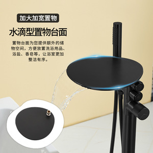 Austenite Concealed All Copper Mixing Valve With Embedded Box Floor Standing Bathtub Faucet Wall Mounted Waterfall Design - Product Image 2