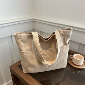 Bolso de mano de pana de gran capacidad para mujer, bolso de hombro con cremallera de color sólido y ecológico, lista de compras - Product Image 4