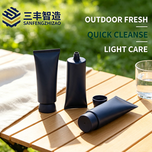 Matte Black Empty PE Squeeze Tube With <b>Thin</b> Flat Nozzle & Trapezoidal Matte Black Cap For Custom Facial Cream - Product Image 5