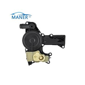 อะไหล่เครื่องยนต์ MANER 06H103495AE 06H103495AK วาล์วแยกน้ำมันในห้องเครื่อง (PCV Valve) สำหรับรถยนต์ VW Tiguan Golf Audi A3 A4 1.8T 2.0T - Product Image 1