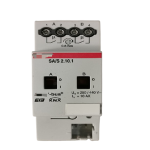PLC LOT 2 STUKS SAS 2101 SCHAKELACTUATOR 2CDG 110 039 R0011 - Product Image 1