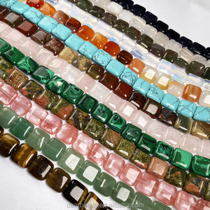 Cuentas de Piedras Preciosas Pulimentadas al por Mayor, Forma Cuadrada Plana, Aventurina Multi Ágata para Fabricación de Joyería DIY, 12mm, Longitud 38cm 15" - Product Image 1