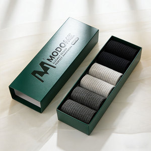 Caja de Papel Deslizante con Recubrimiento UV Personalizado de Lujo, con Asa de Listón, para Empaque de Fundas de Teléfono, Cosméticos, Joyería, Lencería y Calcetines - Product Image 1