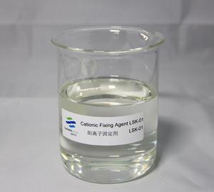 Chất cố định màu dệt đại lý cố định không chứa formaldehyd được sử dụng rộng rãi để cố định màu vải hiệu quả - Product Image 1