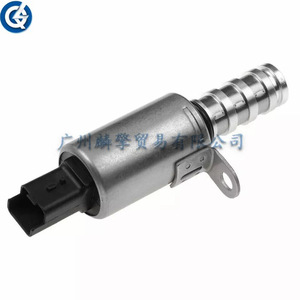 Vanne solénoïde Vvt 11367604292 pour remplacement de moteur, neuve - Product Image 3