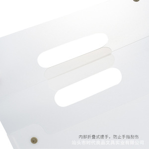 Nash <b>A4</b> <b>Document</b> Bag Portable Office Student Exam Paper Invoice <b>Folder</b> Coffee Color PP Material - Product Image 3