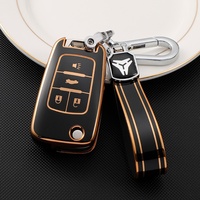 Coque de clé en TPU à bord doré WZ Factory, vente en gros, pour télécommande pliable 5 boutons Chevrolet Malibu Buick Excelle Lacrosse Encore Smart Fob 2009-2010