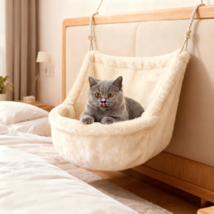 Weiches, rundes Katzenhängemattenbett zum Aufhängen am Kopfteil, umweltfreundliches Heizkörper-Nest, Herstellerbestand, Katzenbedarf - Product Image 1