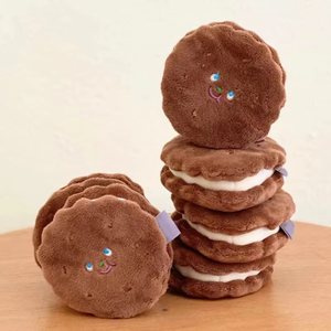 Wholesale Pet Dog Toys Brown Cookie Style Cute Hidden Food Plush <b>Squeaky</b> Interactive Toy Soft Chew Pet Hide Seek Dog Toy - Product Image 1